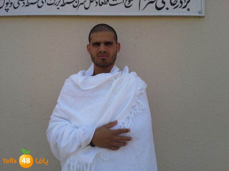 3omra lud yaffa 729 (14).jpg